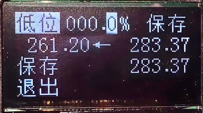 图片关键词 图片关键词