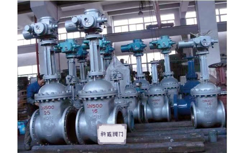 湛江钢铁厂即将交付的一批KW20系列电动阀门--九州官方网页版_九州(中国)自控